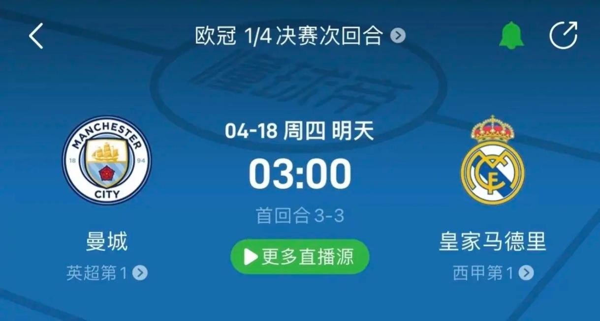 心理上的提