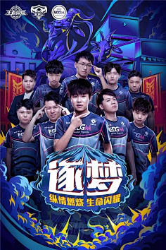 个人能力突